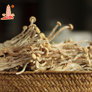 ���r��ʳ�þ����l��؛�Ƶ�ʳ��зζ����؛�ֹ����x��l���r��500g