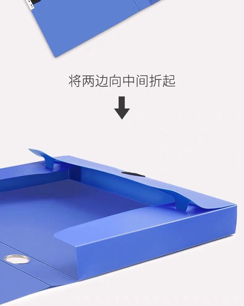 QQ?片20200308083934