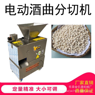 ����ȫ�Ԅ��S�����ָ�C���;����з֙C�ɶ����Ԅӷָ�����։K�C