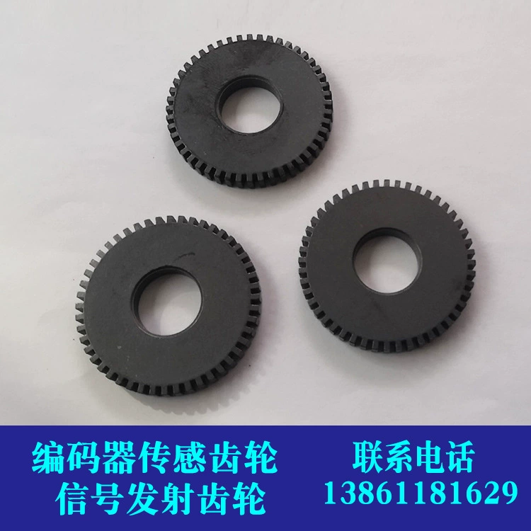 Готовые поставки шестерен датчика энкодера, шестерни передатчика сигнала, прямые продажи с завода