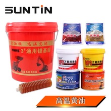 SUNTINţ�͝�����11KG�ߜ���ĥ�S��Ͱ�b���Iͨ��䇻�����֬