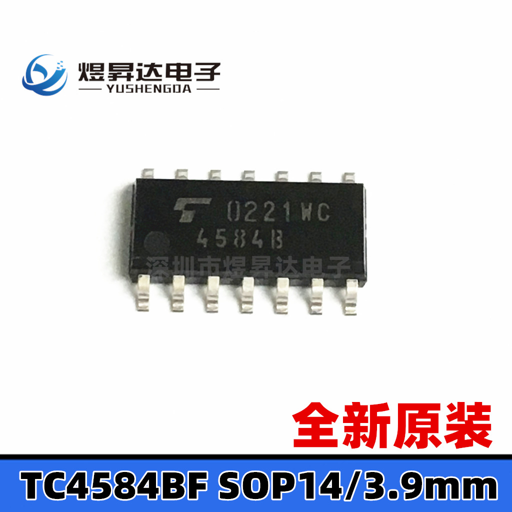 TC4584BFN SOP14/3.9mm贴片十六进制施密特触发器 4584B芯片