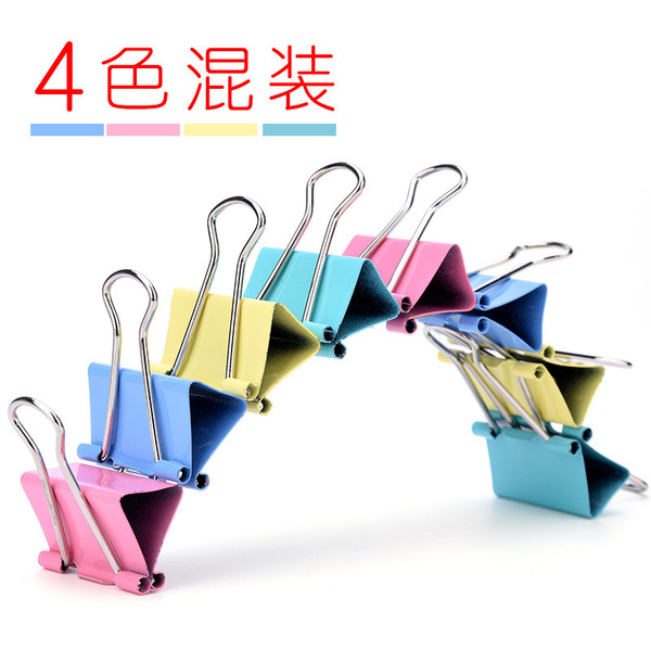 Brand color long -tail folder phoenix tail folder folder folder file…