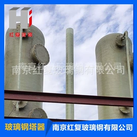 储罐;酸雾净化器;管道及配件