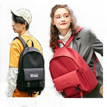 小清新减负透气书包防泼水大容量背包淘宝新款简约百搭纯色双肩包