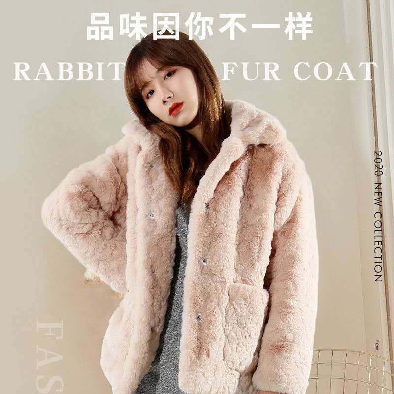 2020秋冬新款韩版仿皮草毛绒兔毛刷花翻领短款加厚皮草外套|ms