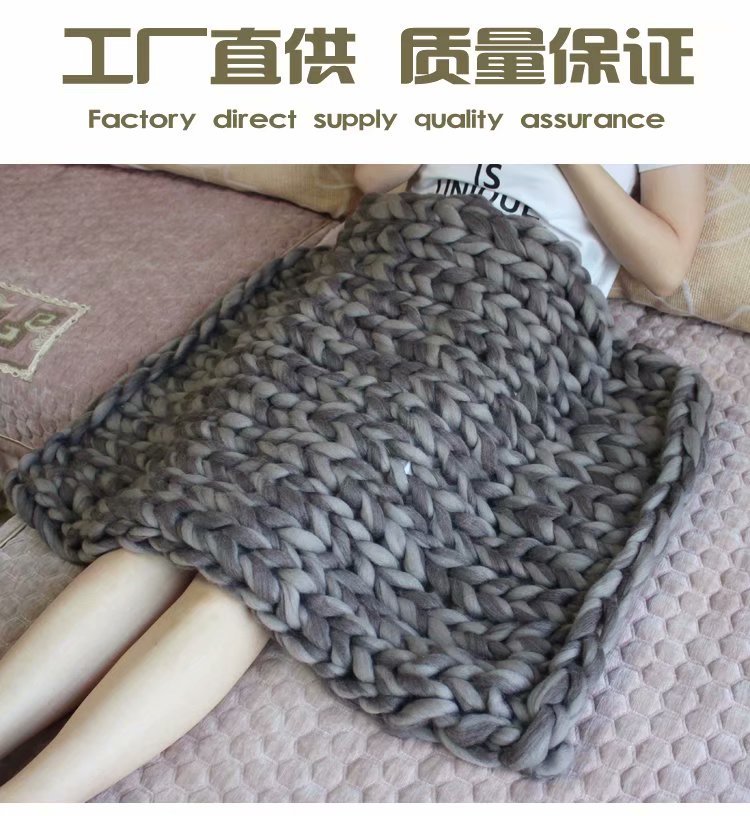 批发夹花多彩粗冰岛毛毯子超粗特粗手编毛线毯手臂针织毯沙发盖毯