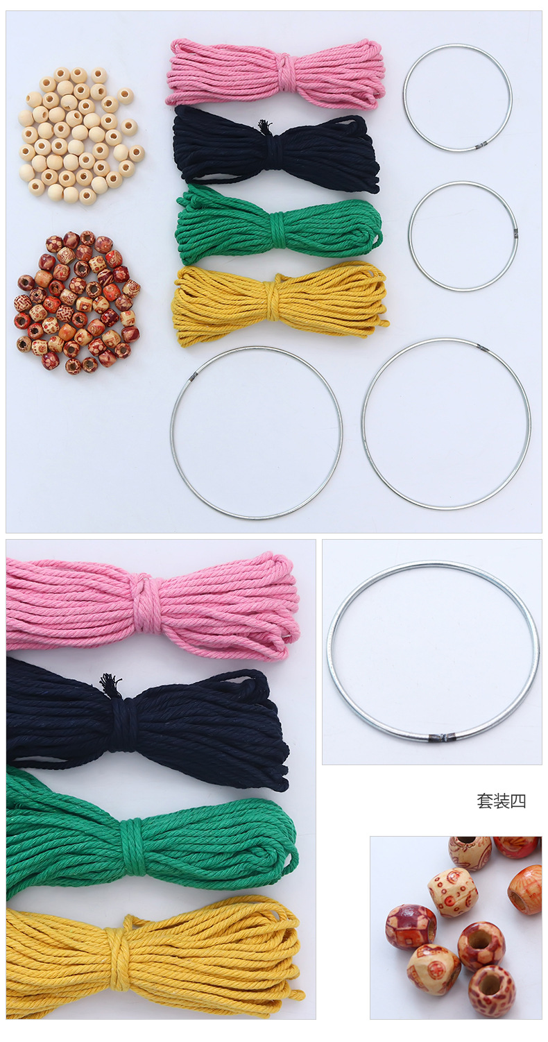 材料包详情页_07