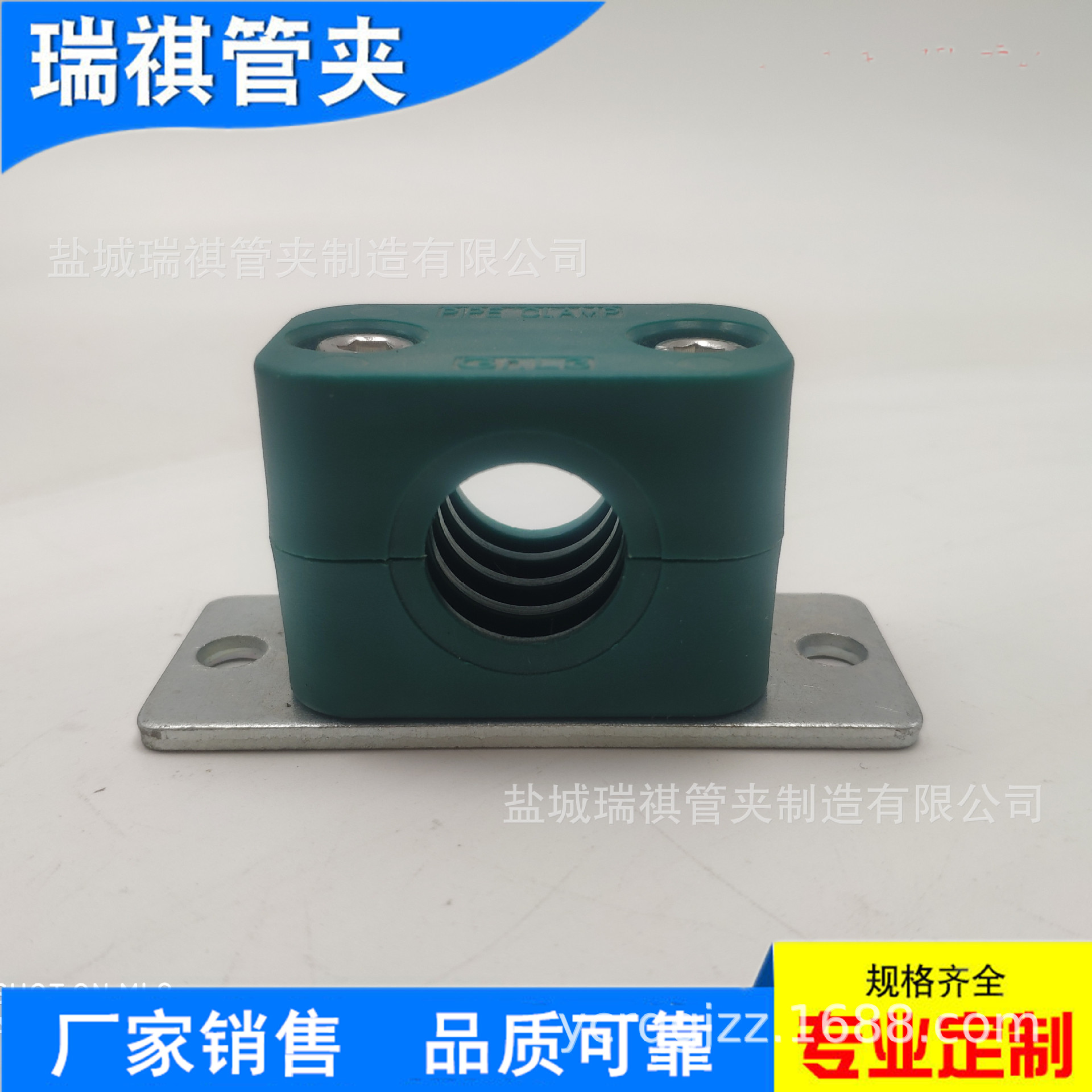 轻型塑料管夹 尼龙管夹 轻型液压管夹轻型单孔管卡双孔管夹水管夹-阿里巴巴