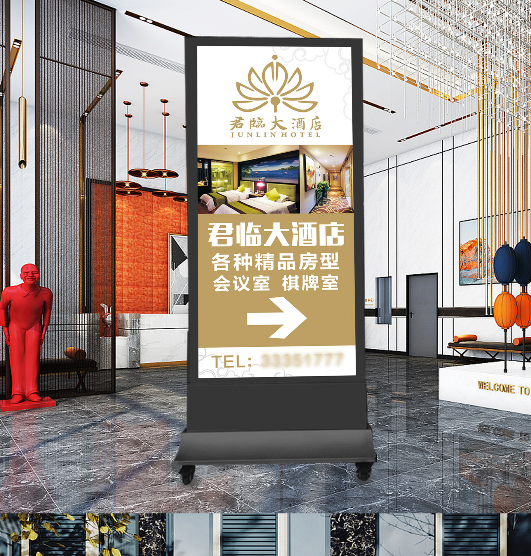 速8酒店灯箱CDR广告设计素材海报模板免费下载-享设计