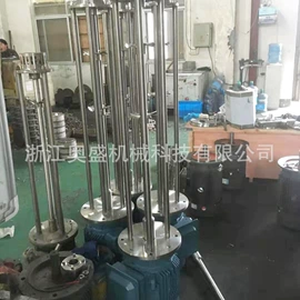 乳化机;分散机;反应釜