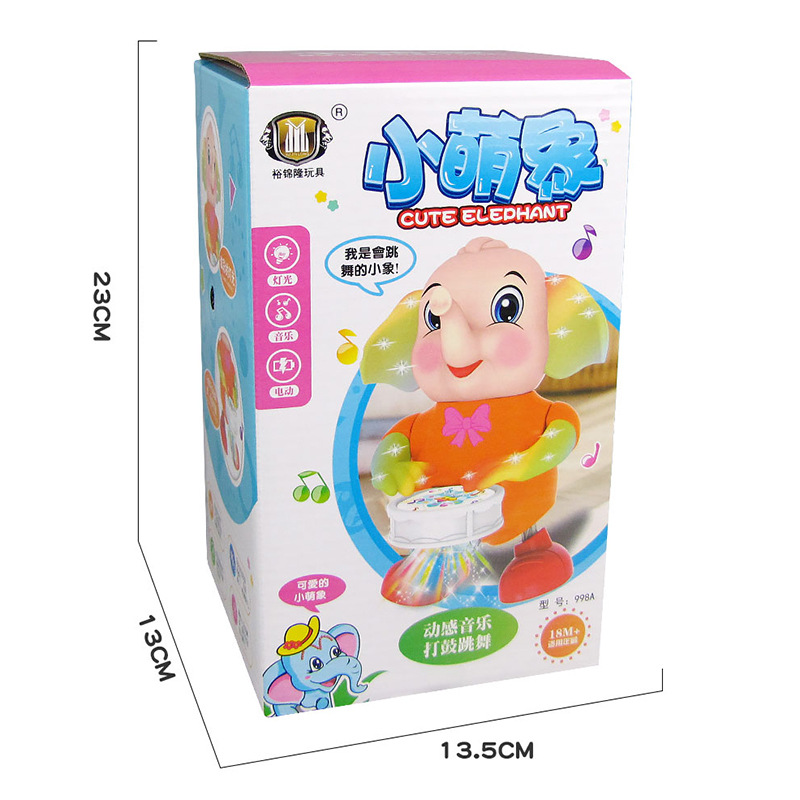 Tiktok mismo alga eléctrica baile lindo cerdo elefante red juguete rojo luminoso baile música juguete Venta caliente al por mayor