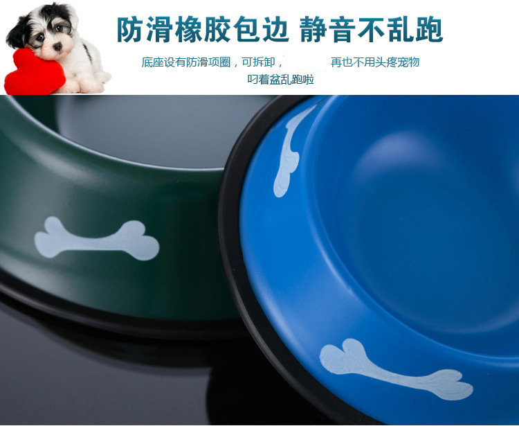 3298525847_2085543724