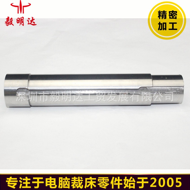 适用于XLC7000 电脑数控全自动裁床零配件  刀筒90932000质量保证