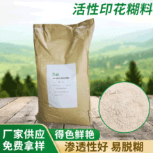 �V�|�R��HM-M068����ӡ��������Ó��������������cCMC���CMS