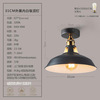 Retro clothing, bar ceiling lamp, lampshade, antique creative lights for living room, American style