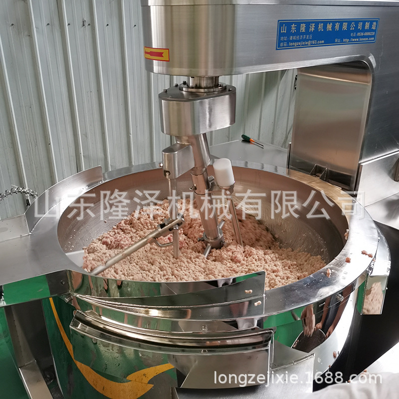 香菇牛肉酱炒锅 全自动搅拌酱料火锅底料炒料机 炒酱机器