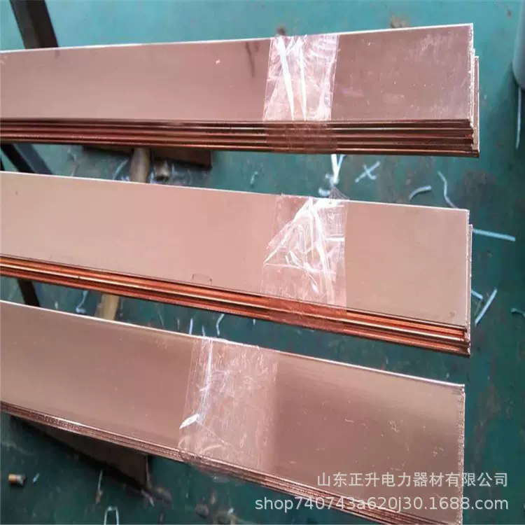 生产供应镀铜扁钢 铜包钢接地棒 接地裸铜绞线