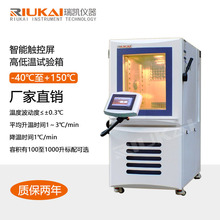 -70�ȵ͜�ԇ��� �ߵ͜�ԇ��� �ߵ͜ؽ�׃��ግ��O��