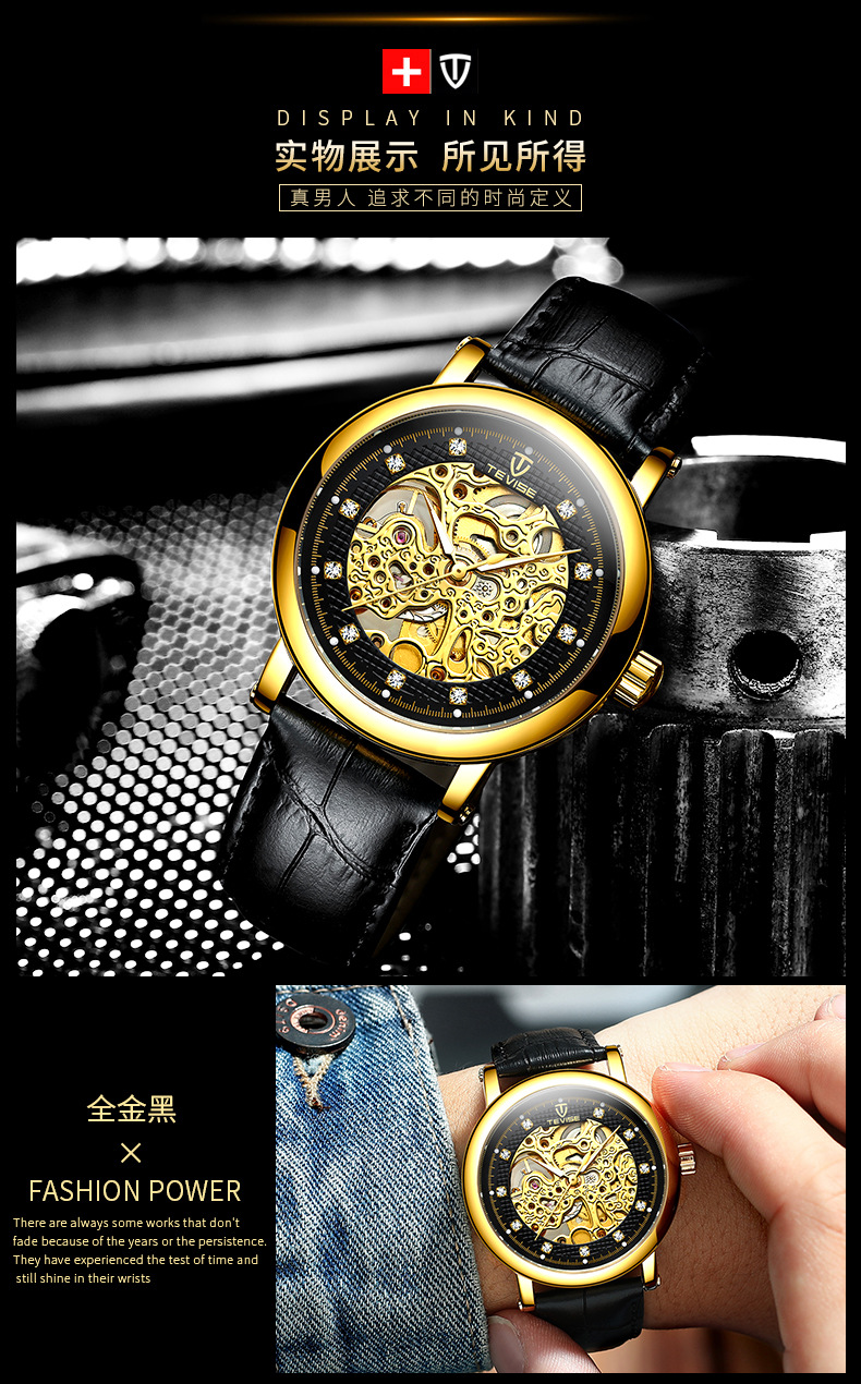 Montre homme - Ref 3439858 Image 18