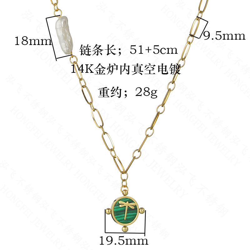 Spécial-intérêt Conception À La Mode Marque Élégant 14k Or Émeraude Libellule Collier Titane Acier Épais Chaîne Perle Collier display picture 1