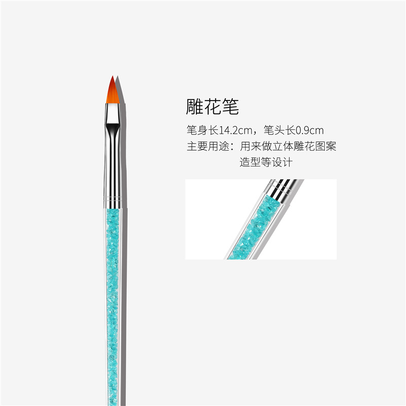 Nueva llegada transfronteriza traje de cepillo de cristal de uñas flor en forma de abanico pluma floreciente línea de dibujo de uñas pluma de fototerapia tallada