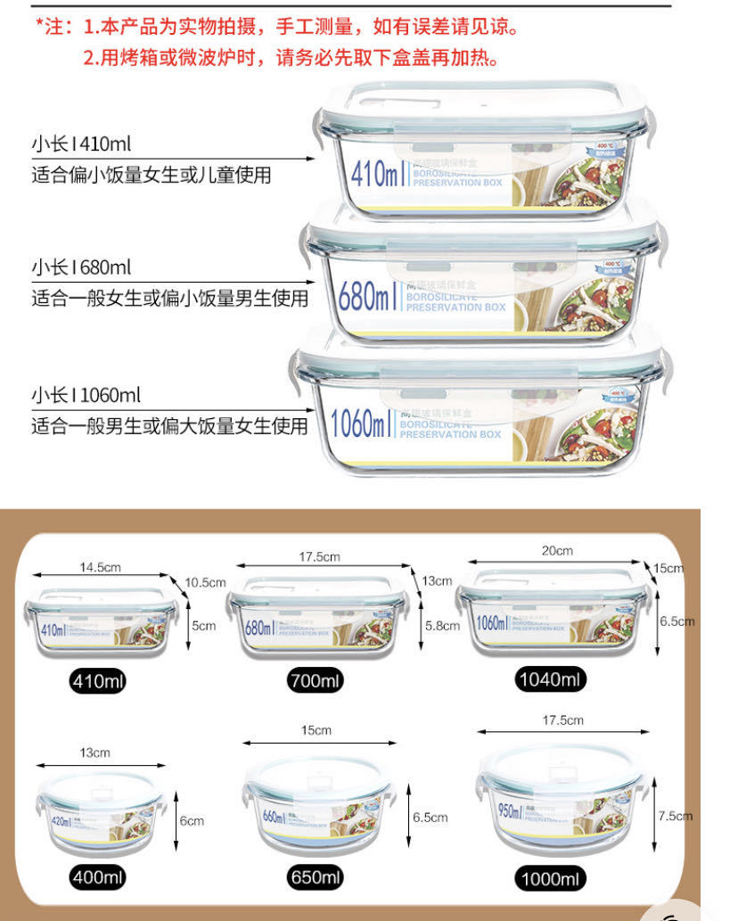 微信图片_20200507112459