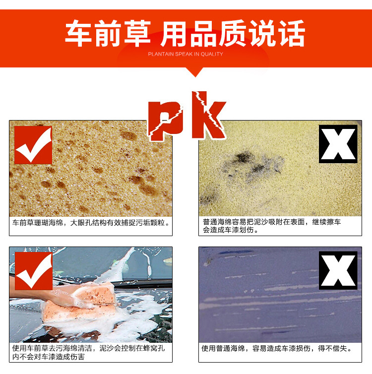 _16.jpg?x-oss-process=image/format,png