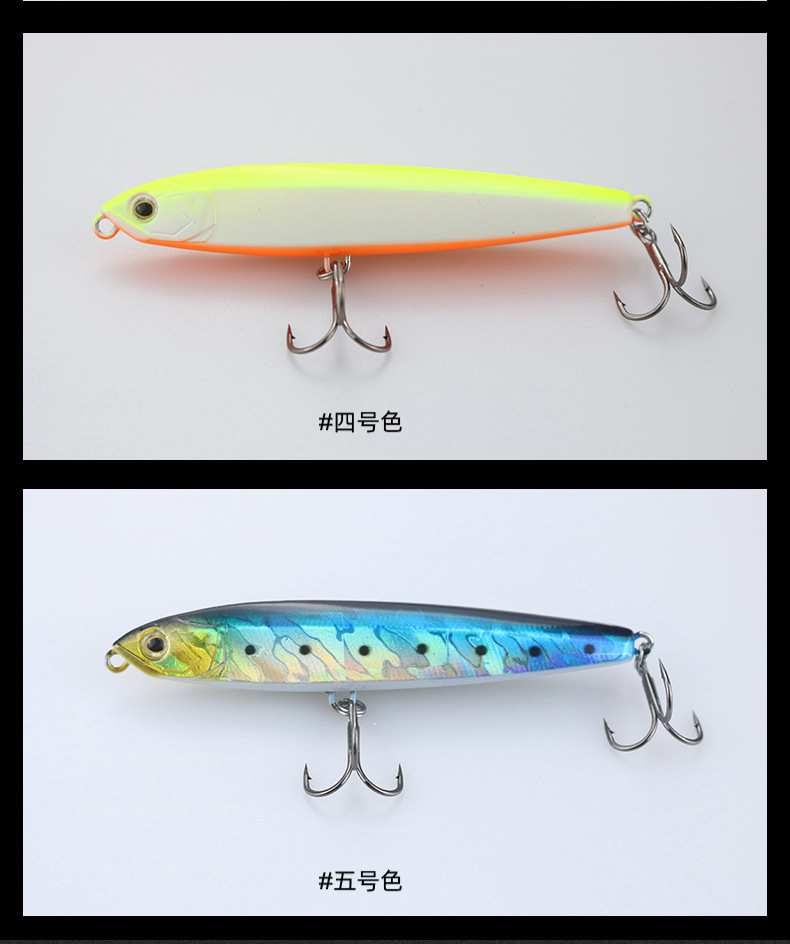 Sinking Minnow Fishing Lures Hard Baits Fresh Water Bass Swimbait Tackle Gear