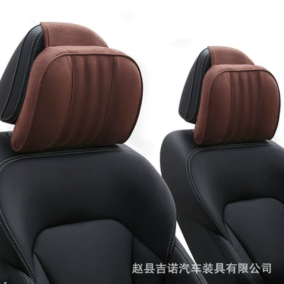 of neck protection headrest high-end, Headrest