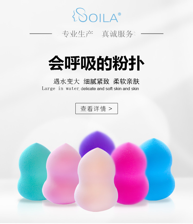 8541259739_964198493