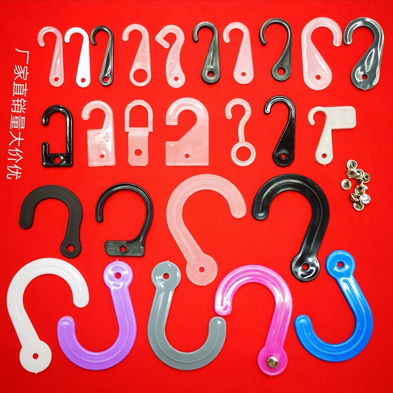 Factory direct plastic hook with hole question hook paper snap hook packaging bag display hook new material PP