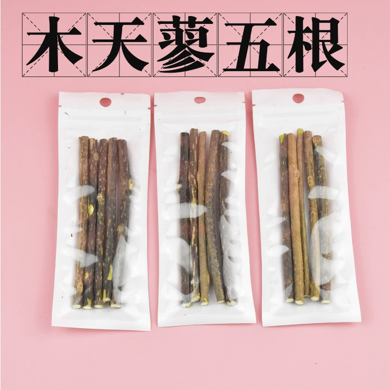 Забавная игрушка для кошек Polygonum Kumarum Stick Fine 5 упаковок Забавный Кот Polygonum Kumarum Кошачья мята