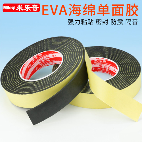 Mileqi single-sided EVA tape sealing strip foam foam rubber anti-collision sealing strip window seam windproof manufacturer direct sales