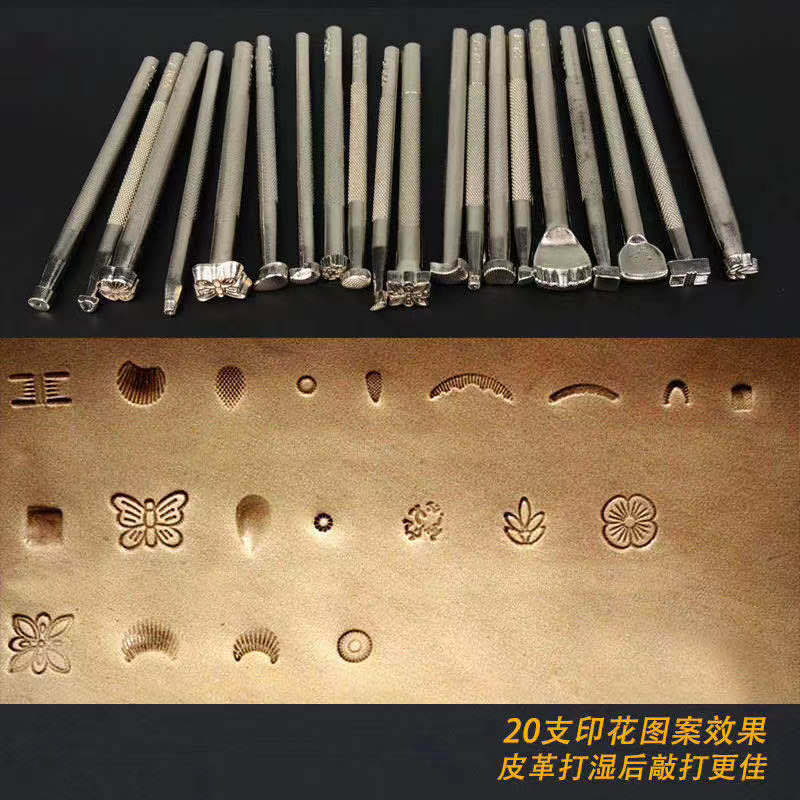 微信图片_202008052212214