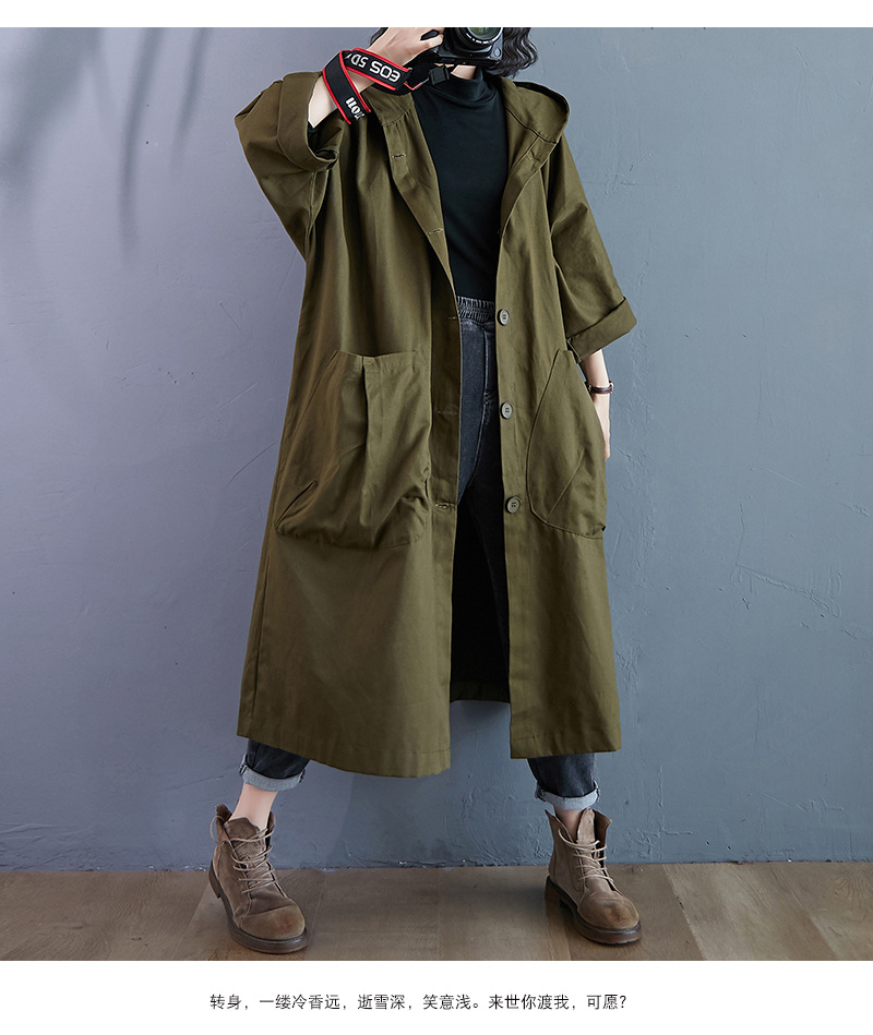Women's Gender Casual Long Length Women's Windbreaker Coat With Large Pockets Commute Friendly Loose Fit Pure Color Polyester Fiber