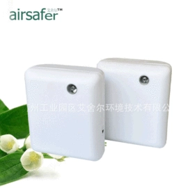 除臭剂;香薰;香薰机