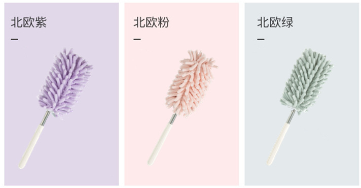 北欧风迷你除尘掸_1.png