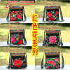 Ethnic shoulder bag from Yunnan province, travel bag one shoulder, ethnic style, with embroidery