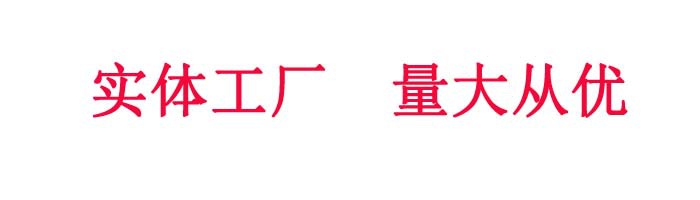 未标题-1