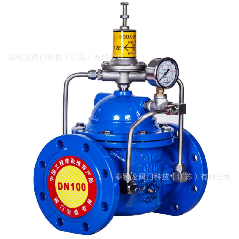 微信截图_20200618184217