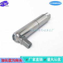 ���L�����f���^����^ �u�^������ �u�۽��^ �����M10�f���^