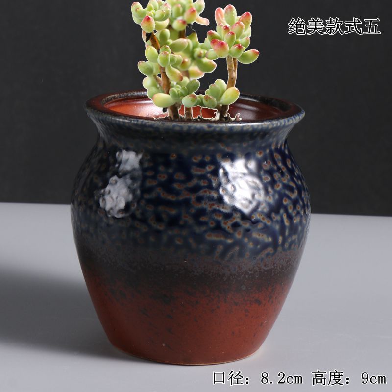 绝美款式五