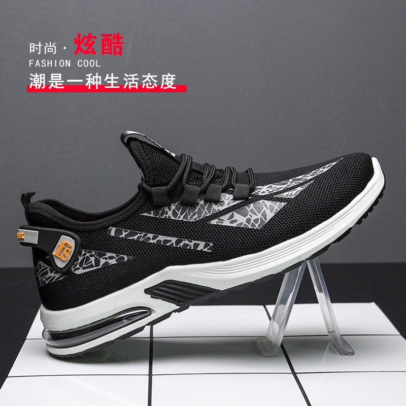 Men's shoes 2021 spring new sports shoes...