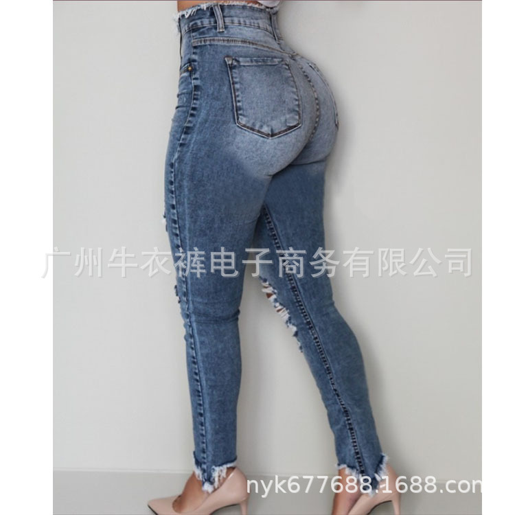 Jeans Ripped Fringed Women Pants