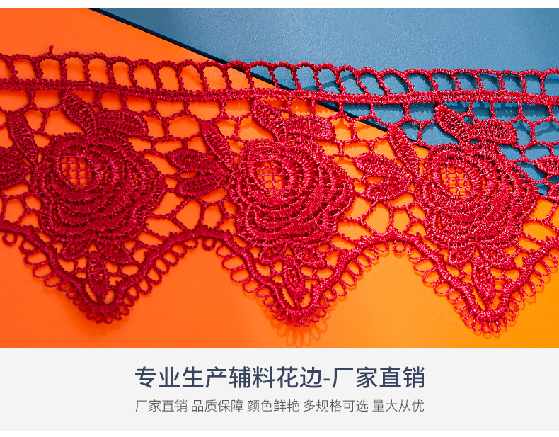 第一款定制详情_16