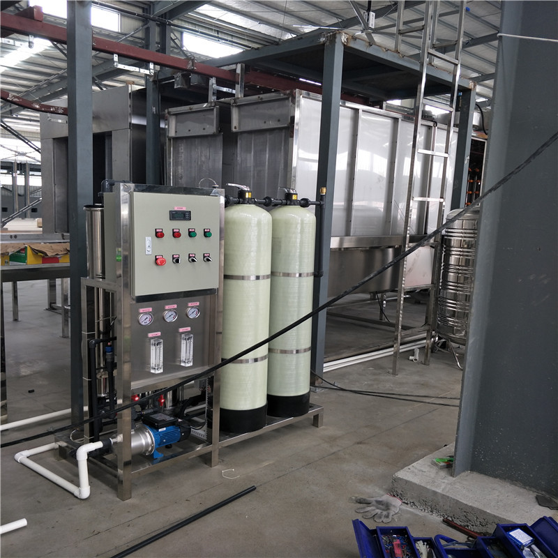 水处理设备，印刷厂水处理，RO反渗透纯水设备