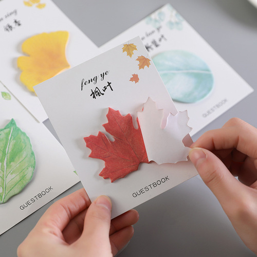 Zhishun small fresh creative leaf sticky notes student message notepad N times stickers simulated leaf note notes