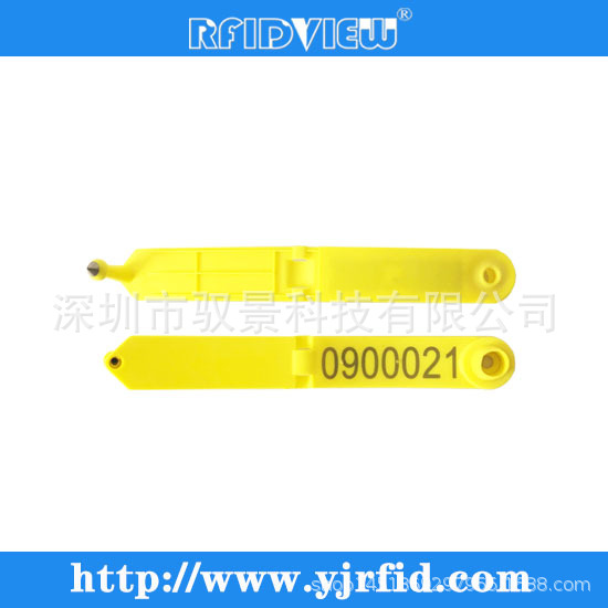 羊可折疊電子耳標 超高頻電子耳標 遠距離羊耳標