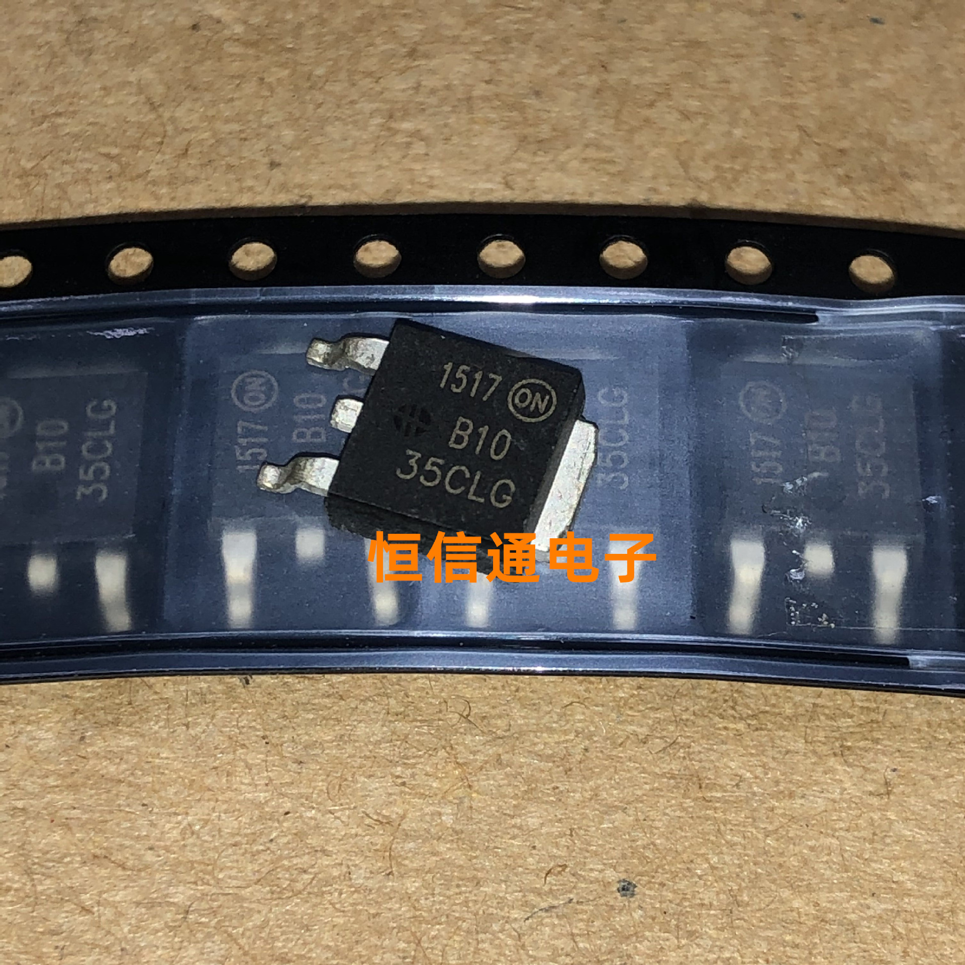 全新进口 B1035CLG MBRD1035CTLT4G 35V 10A 肖特基管 实图拍摄